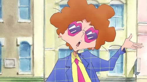 トリツカレ男 Bild 2