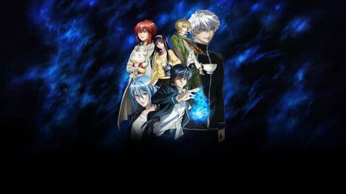 Code:Breaker Bild 1