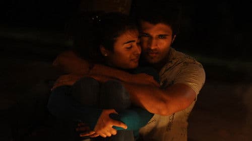 అర్జున్ రెడ్డి Bild 6