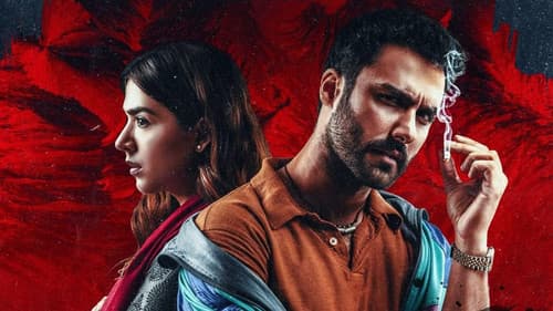 لال کبوتر Bild 4