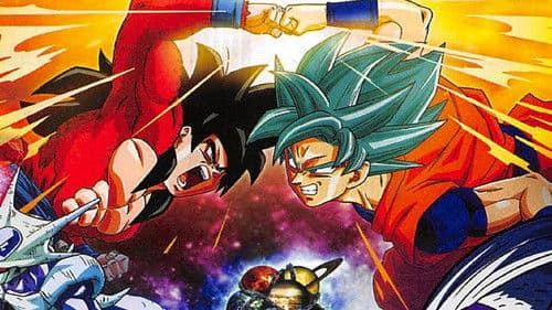 Super Dragonball Heroes Bild 3