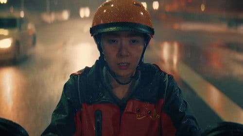 The New King of Comedy Bild 6