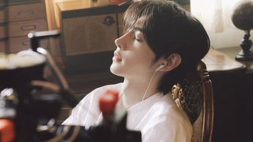 ROMANCE: UNTOLD (Concept Cinema) Bild 2