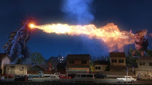 デスカッパ Bild 1