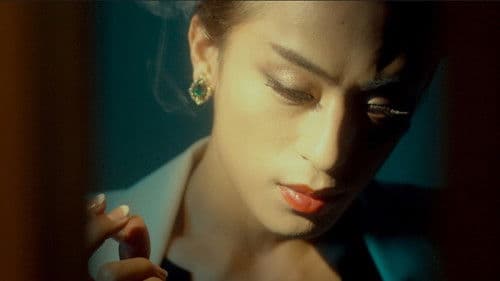 꿈의 제인 Bild 6