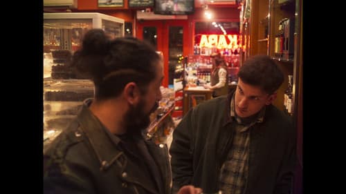 Η Κατάρα Της Βίκυς Bild 4