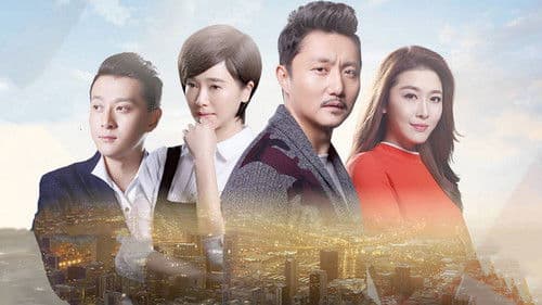 有一种爱叫放手 Bild 1