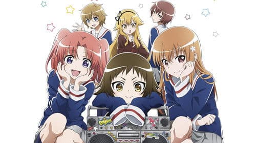 Engaged to the Unidentified Bild 4