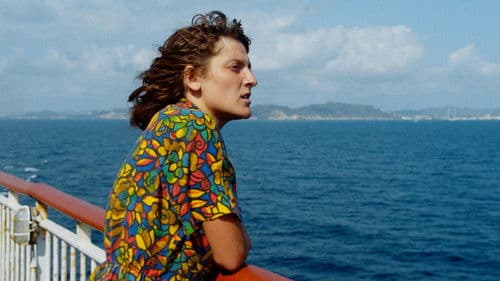 Mourir à Ibiza (un film en trois étés) Bild 4