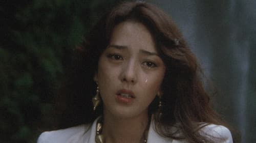 真夜中の招待状 Bild 3