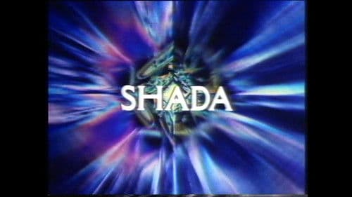 Doctor Who: Shada Bild 2
