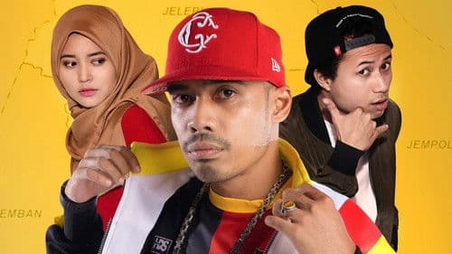 This Is Pilah The Movie Bild 1