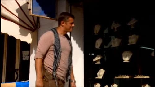 Офицеры 2 Bild 2