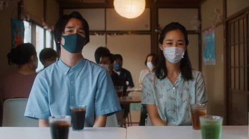 もうひとつのことば Bild 5