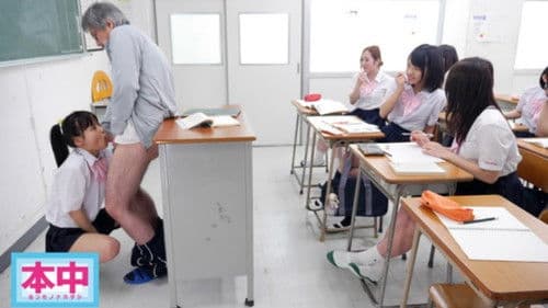 思春期の教え子たちといつでもどこでも中出しできる子作り学校 Bild 1