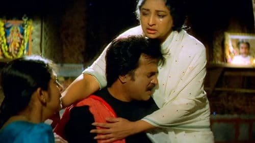 Padayappa Bild 4