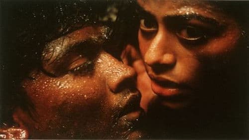 தீவிரவாதி Bild 1