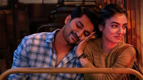 అంటే... సుందరానికీ! Bild 3