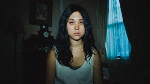 Don't Hang Up Bild 1