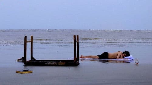 অভ্যেস Bild 1