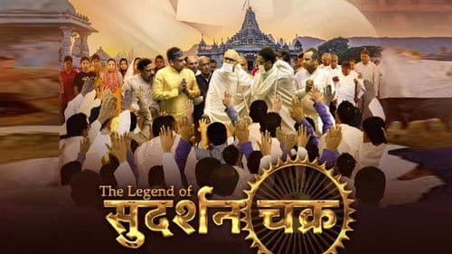 The Legend of Sudarshan Chakra Bild 1