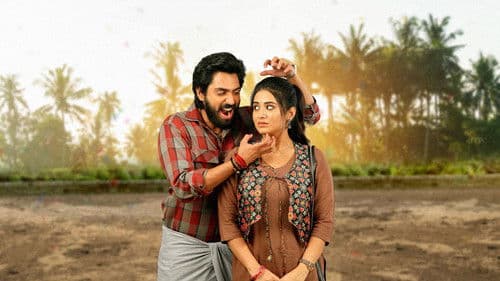 భూతద్ధం భాస్కర్ నారాయణ Bild 2