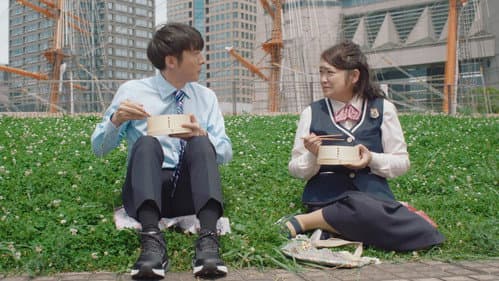 ラプソディ・ラプソディ Bild 6