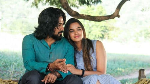 பகவான் Bild 3