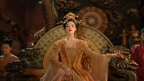 大唐狄公案 Bild 2