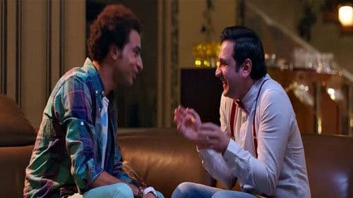 حسن وبقلظ Bild 8