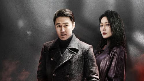 我叫赵出息 Bild 2