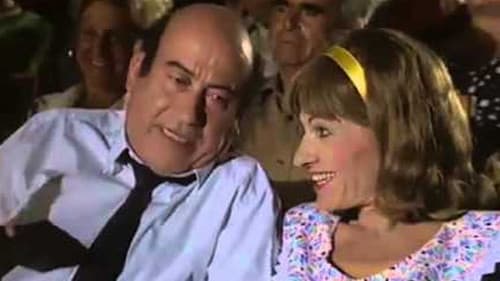 Τρελλοκομείον η "Ελλάς" Bild 5