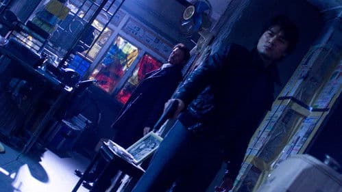 Vengeance - Killer unter sich Bild 4