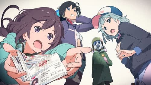 The Rolling Girls Bild 3