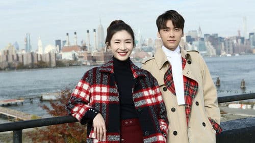 我在北京等你 Bild 1