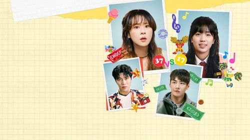 안녕? 나야! Bild 1