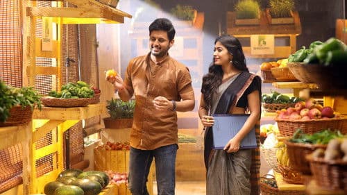 భీష్మ Bild 2