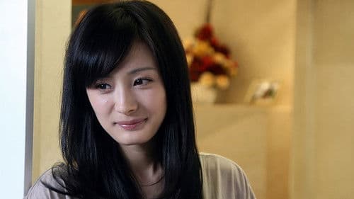 我们是一家人 Bild 1