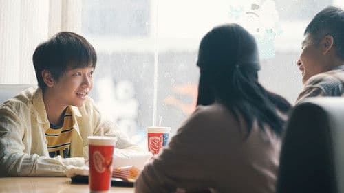 小小的愿望 Bild 1