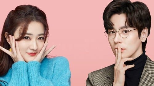 金牌客服董董恩 Bild 2