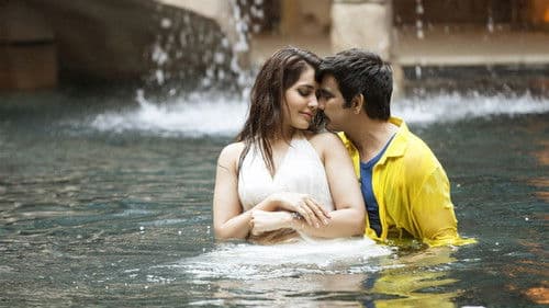 టచ్ చెసి చూడూ Bild 6