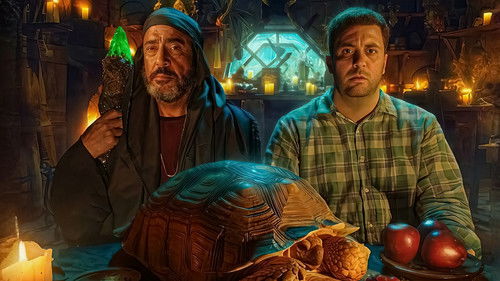 ده صوت إيه ده Bild 1