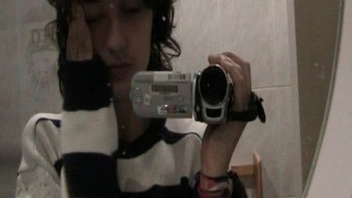 La línia més prima Bild 1