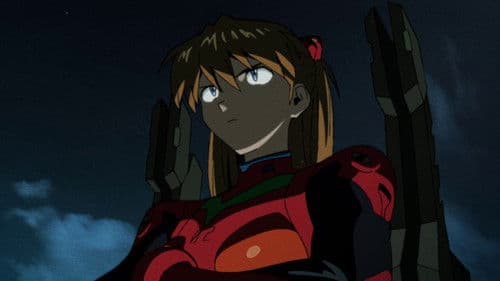 エヴァンゲリオン放送30周年記念特別興行 Bild 3