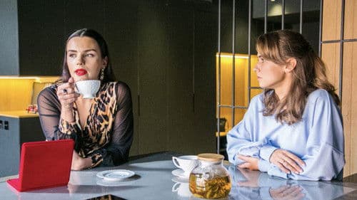 Не твоё дело Bild 4