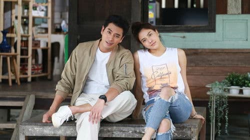 ซ่อนกลิ่น Bild 2