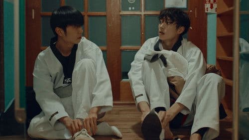 Let Free the Curse of Taekwondo Bild 8