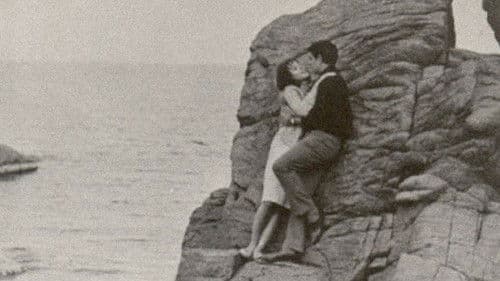 В края на лятото Bild 1