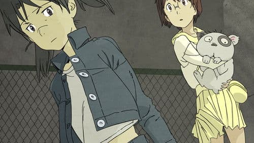 Coil: A Circle of Children Bild 1