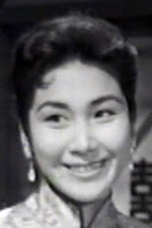 宮田文子